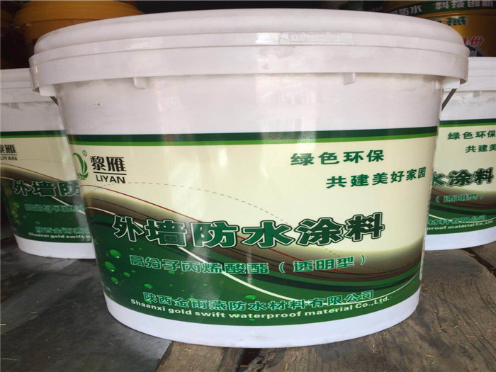 外墻防水膠