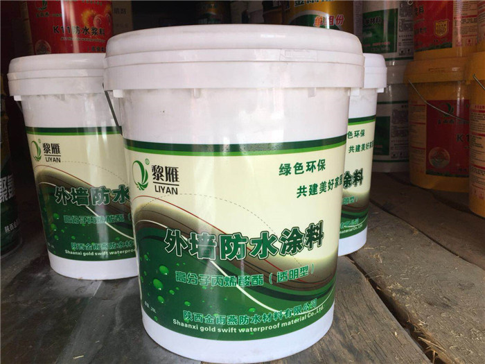 外墻防水膠發貨