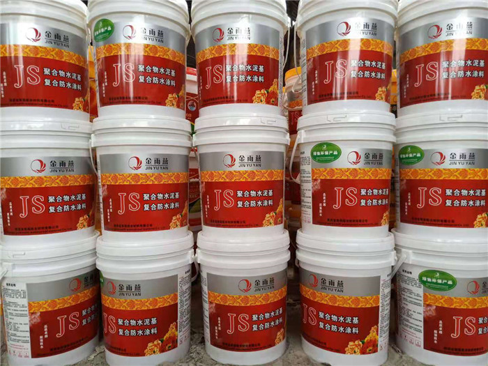 JS防水涂料發貨